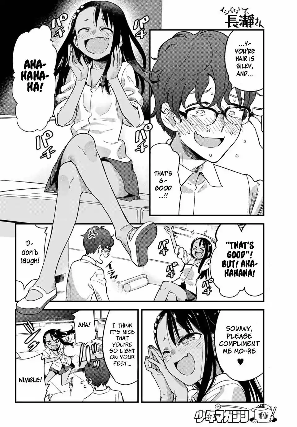 Please don't bully me, Nagatoro Chapter 10.1 6